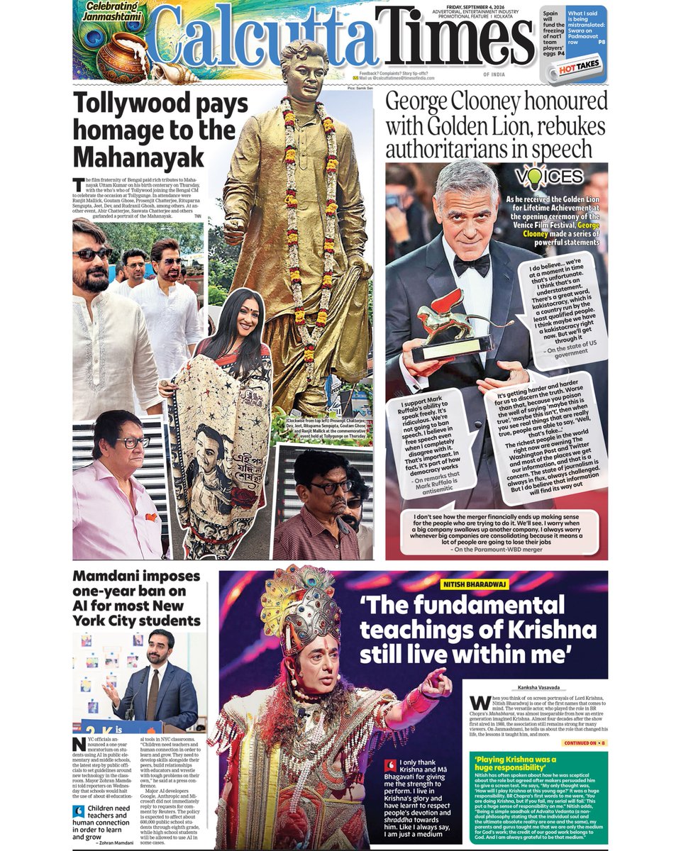 Calcutta_Times's tweet photo. Today's P1: Tollywood pays homage to the Mahanayak, #GeorgeClooney honoured with Golden Lion, and more 

#CalcutaTimes #ZohranMamdani #mahanayakuttamkumar https://t.co/USGF7XLDc7
