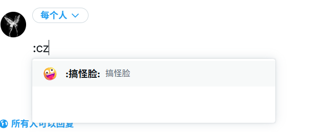 run1ooooo1's tweet photo. @chinh132hn 真的 卧槽0x2c9440ee80fe1b2fb1c5909d3254700b91147777 https://t.co/bFO09Yk7oO