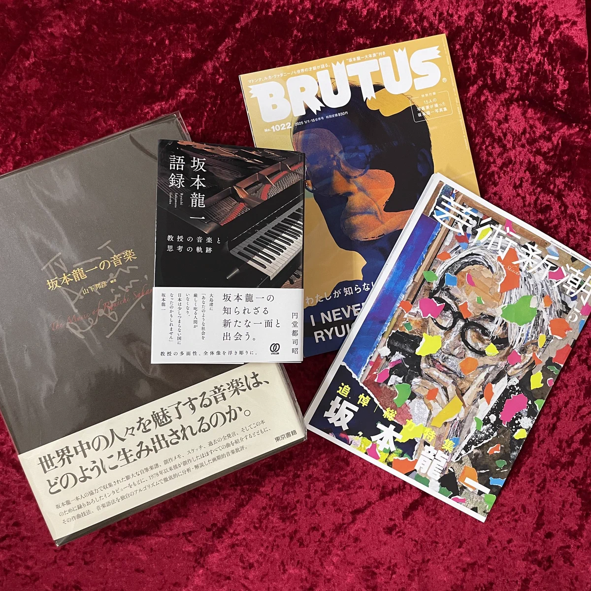 幻想系古本屋 古書ドリス on X: 