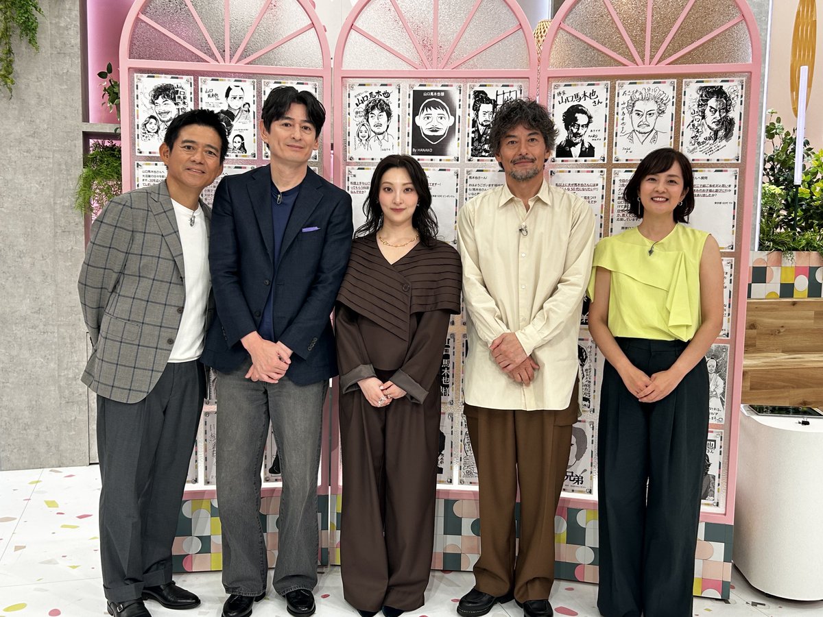 makiya_staff's tweet photo. 「#あさイチ 」をご覧くださった皆さま、
ありがとうございました！📺✨

大河ドラマ『#豊臣兄弟  ！』の撮影秘話や
「馬木也めし」のお話まで🍳

そして、素敵な似顔絵もありがとうございます！

引き続き、山口馬木也をよろしくお願いいたします。

#博多華丸・大吉
#鈴木奈穂子
#家入レオ
#山口馬木也
