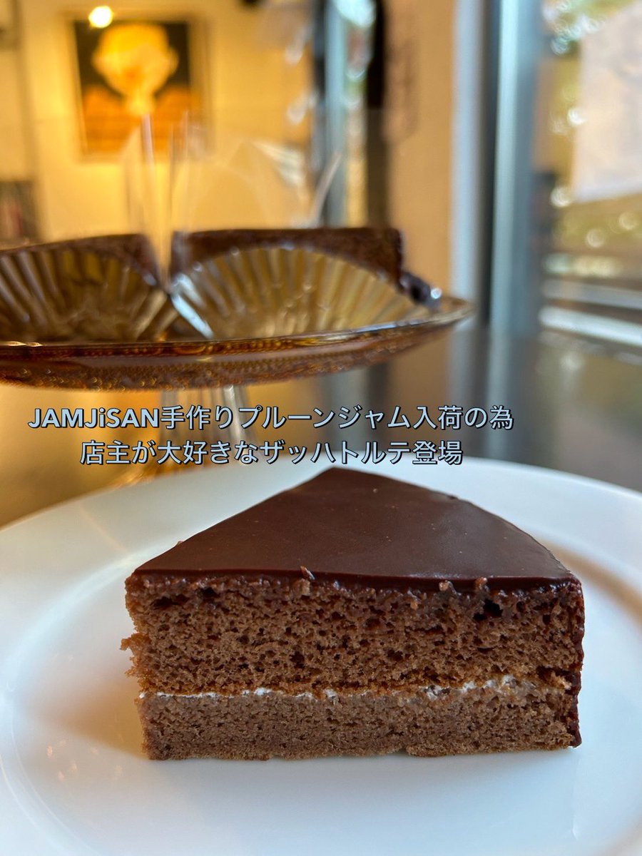 amuchoco_staff's tweet photo. カフェは13時open
今週はこちらのケーキが並んでいます🍰
#グルテンフリー
#札幌市　#ザッハトルテ　#レモンショート　#編み物　#手染め糸 https://t.co/dRBdQCED47