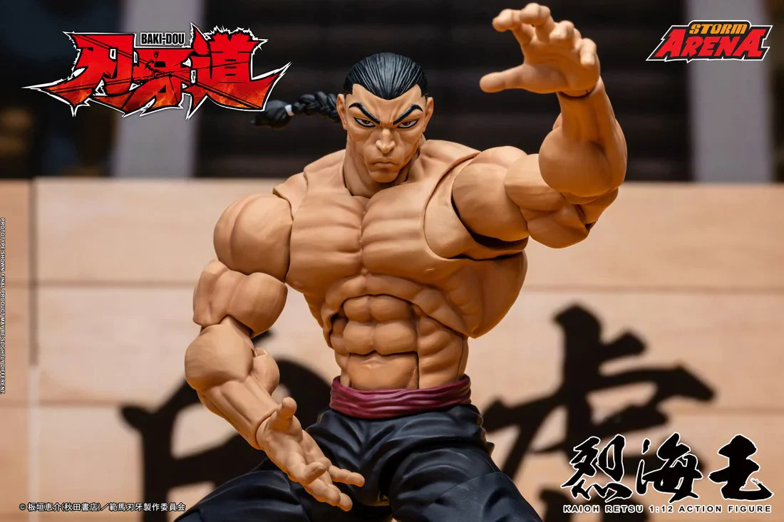 STORM COLLECTIBLES JAPAN (@STORMCOJP) / X
