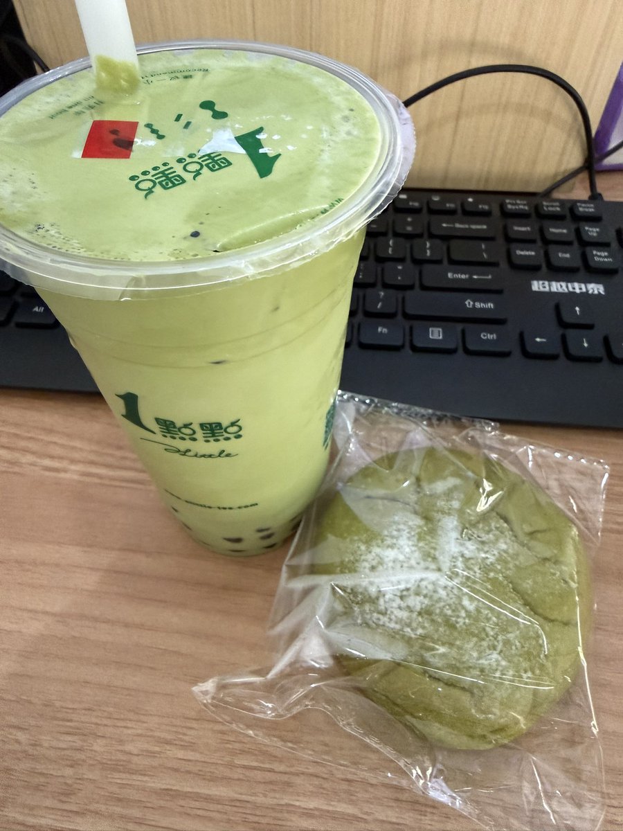hhxbd92's tweet photo. 绿色早茶 https://t.co/yB4mJjzseb