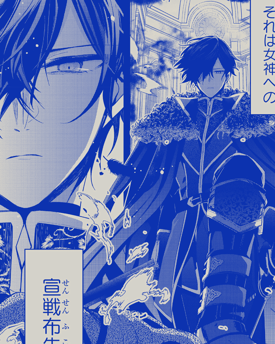 ameame_honey's tweet photo. 🦋ルプななコミカライズ更新🦋
The latest chapter of the 7th Time Loop manga has been released!
.
とにかく木乃先生のこの作画と構成を読んでください、全部、すごい、ので、本当に……😭
コミックオリジナルエピソードの回です！！雨川にてシナリオを書き下ろしております〜！
.
https://t.co/cyWF3eQyY0
.
🦋#ルプなな #7thTimeLoop