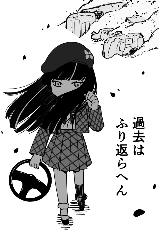 Reposts by 蝶屋はなび🦋🎆 (@Hanabi_Choya) / X