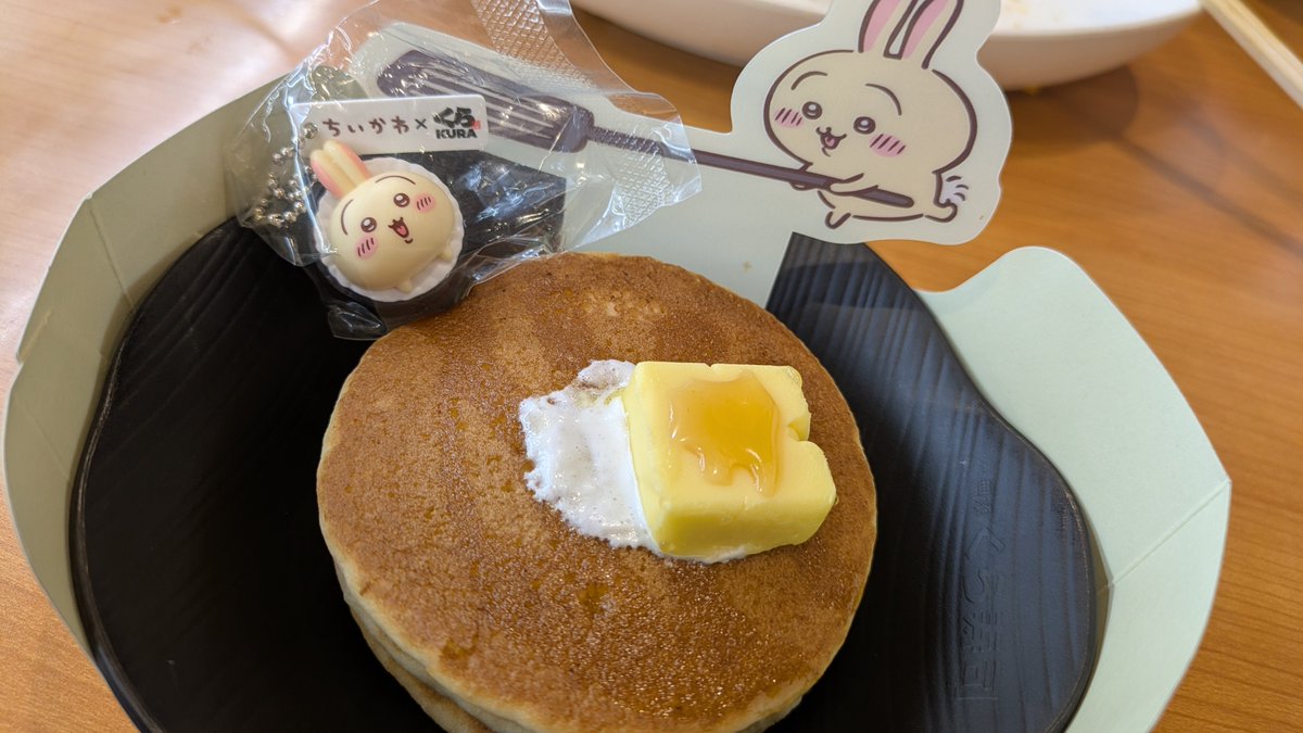 Kudon25's tweet photo. うおおお！！！ https://t.co/UYg9X1BNKE