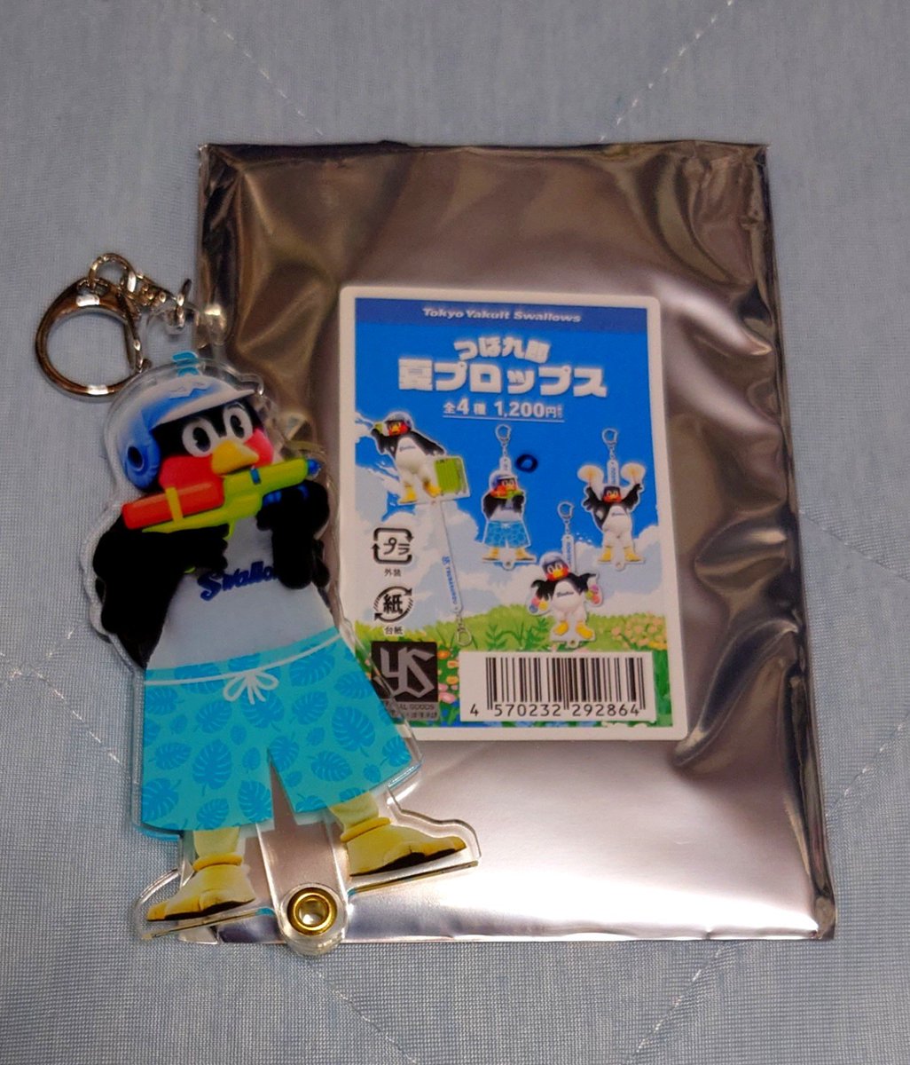 namakenkemonon's tweet photo. 【激求】つば九郎 夏 フォトプロップス
譲：水鉄砲
求：ヨーヨー

未だにコンプしたくて探しています。
ヨーヨーを複数お持ちの方いませんか？お声掛け頂けると嬉しいです🙏

9/4(金)9/25(金)10/2(金)現地です。
郵送も検討させて頂きますので、お気軽にお声掛けください。
#スワローズグッズ交換譲渡 https://t.co/1GZR2rJNI0