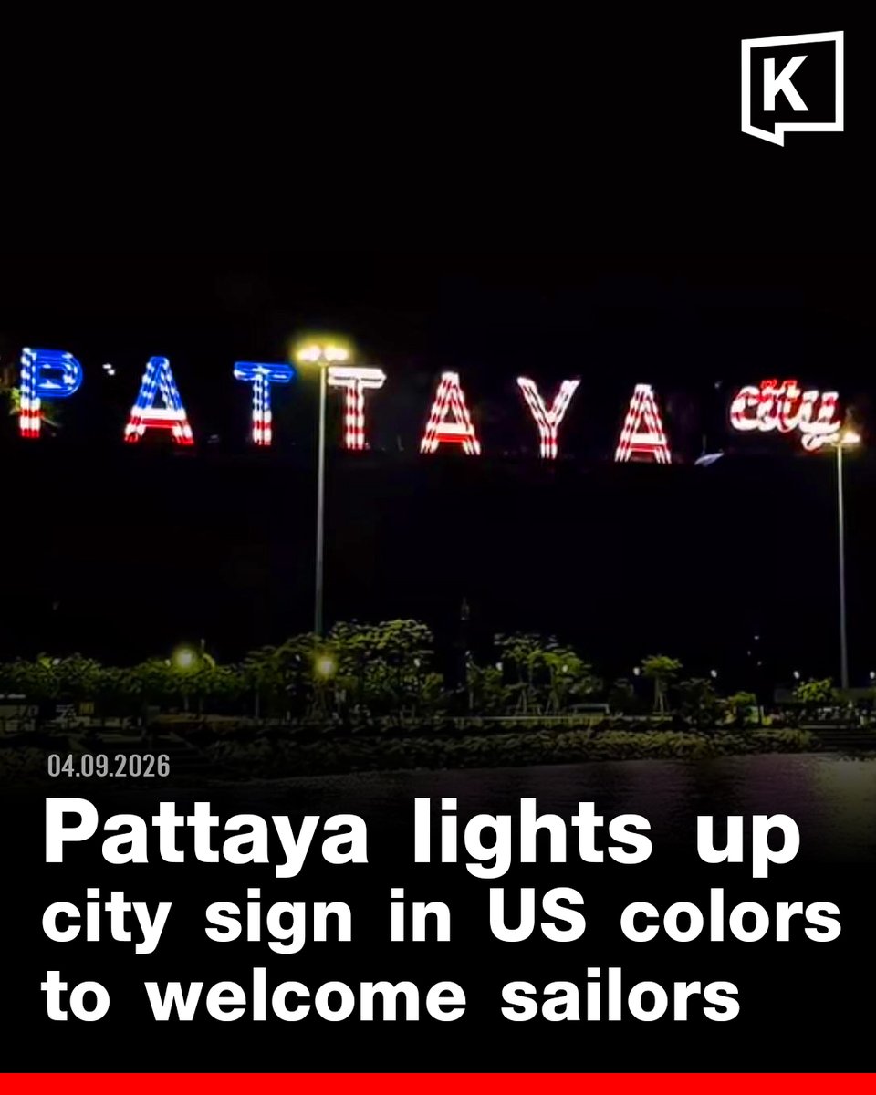 KhaosodEnglish's tweet photo. Pattaya has illuminated its iconic “Pattaya City” sign in US flag colors to welcome thousands of US Navy personnel visiting the city during the USS Abraham Lincoln’s port call at Laem Chabang from 2–6 September.

Around 4,800–5,000 sailors are enjoying shore leave in Pattaya, bringing a noticeable boost to local restaurants, shops, entertainment venues and tourist attractions during the low season.

#Pattaya #USNavy #USSAbrahamLincoln #Thailand