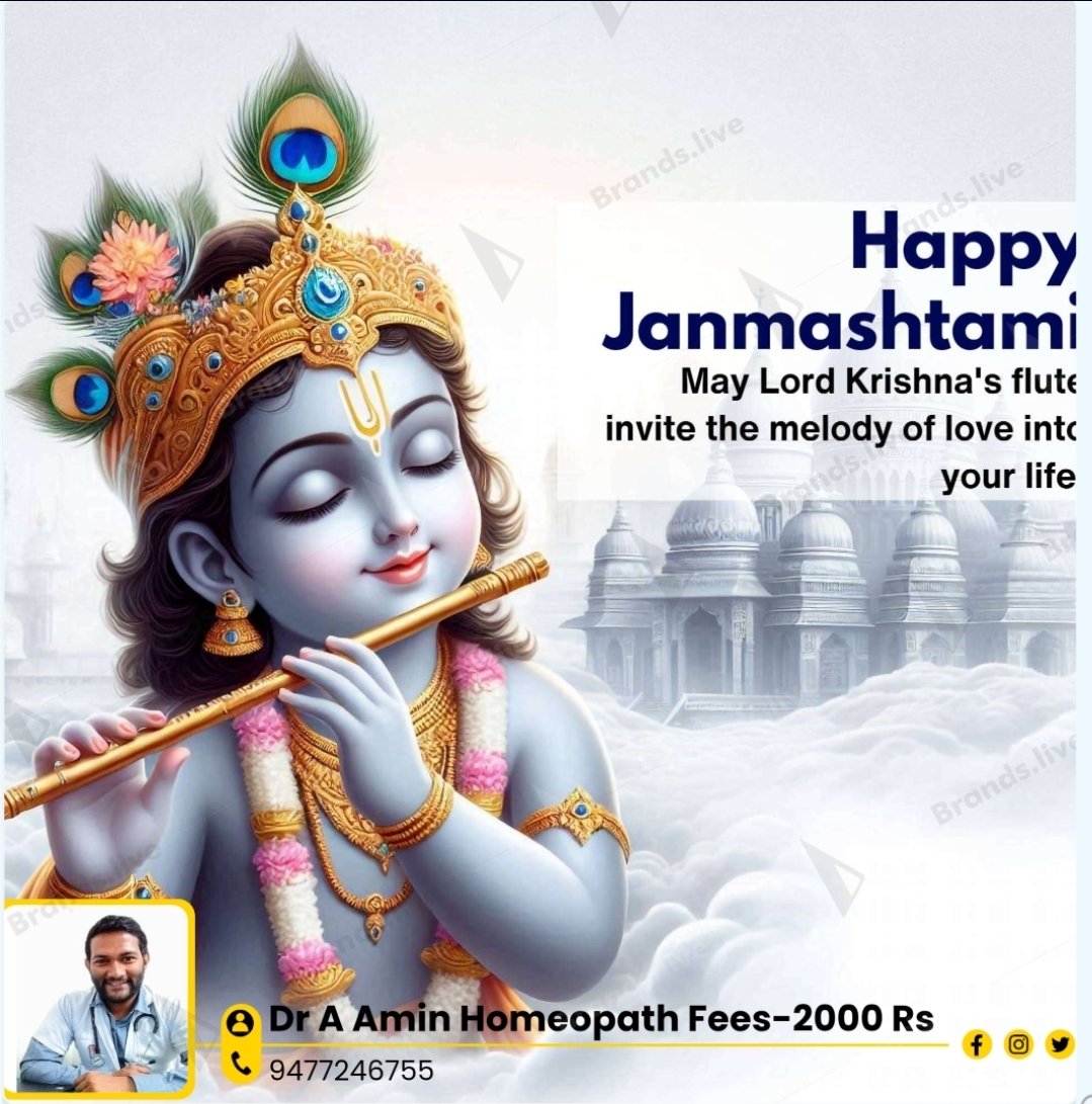 ArchimedesAmin's tweet photo. Happy Janmashtami https://t.co/aRQMvlOXQc