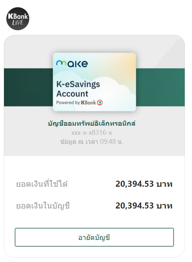 MaewHelpMaew's tweet photo. อัพเดทยอดขาย Wallpaper และเสื้อล่าสุดยัง 
#ขาดอีก 9,605.47- เพื่อจ่ายยอดที่ค้างเดือน ก.ค.

🌻ยังสามารถซื้อได้เลยเรื่อยๆน้า ราคา 49.-
🙏ฝากทุก #RT หน่อยน้า
💕สามารถชำระเงิน และดาวน์โหลดได้เลย
https://t.co/eYQXkcK2D2

#ช่วยแมวป่วย #GeminiConcertD1 #YEntAwards26xKNP https://t.co/jAhVDl9AXE