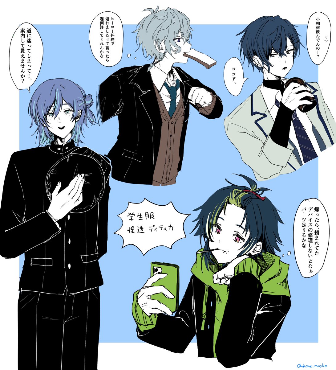 okome_maybe's tweet photo. 学生服～！！
 #Dytica https://t.co/m7lLVgxoUX