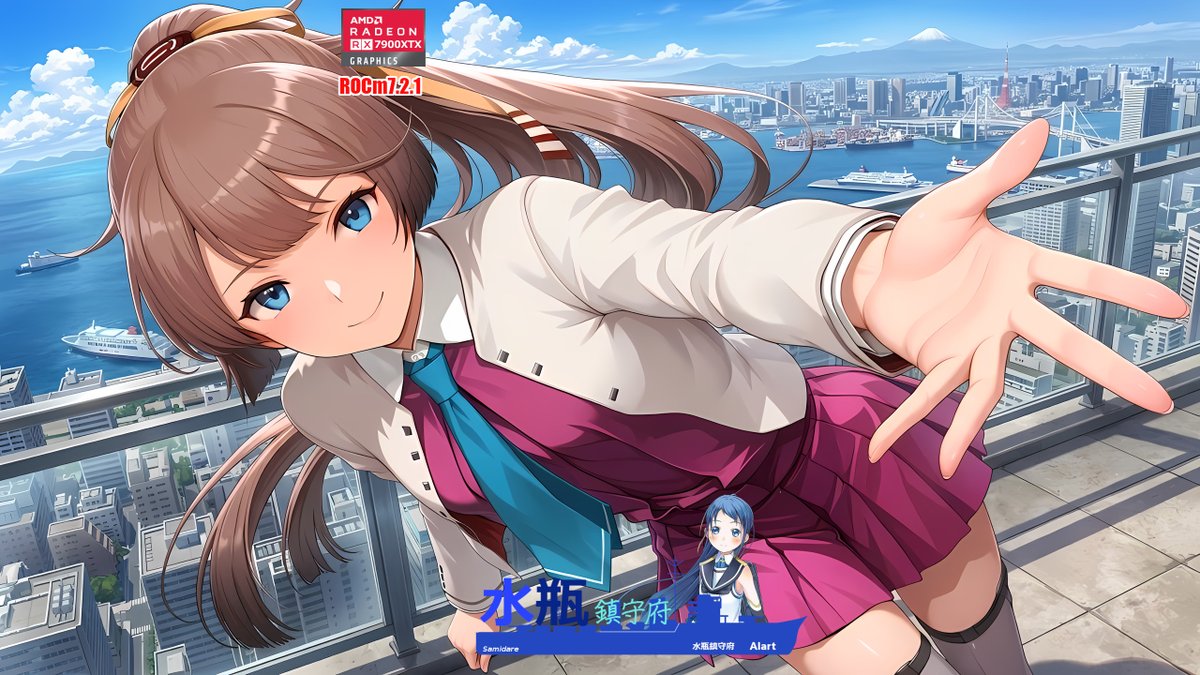 KerzEfasta's tweet photo. #風雲 改二 ＃艦これ ＃ROCｍ 水瓶鎮守府
Stable Diffusion WebUI reForge Local（Lisa Ver）

風雲「ね！提督、行こ！」 https://t.co/Sm6FcWiyfj