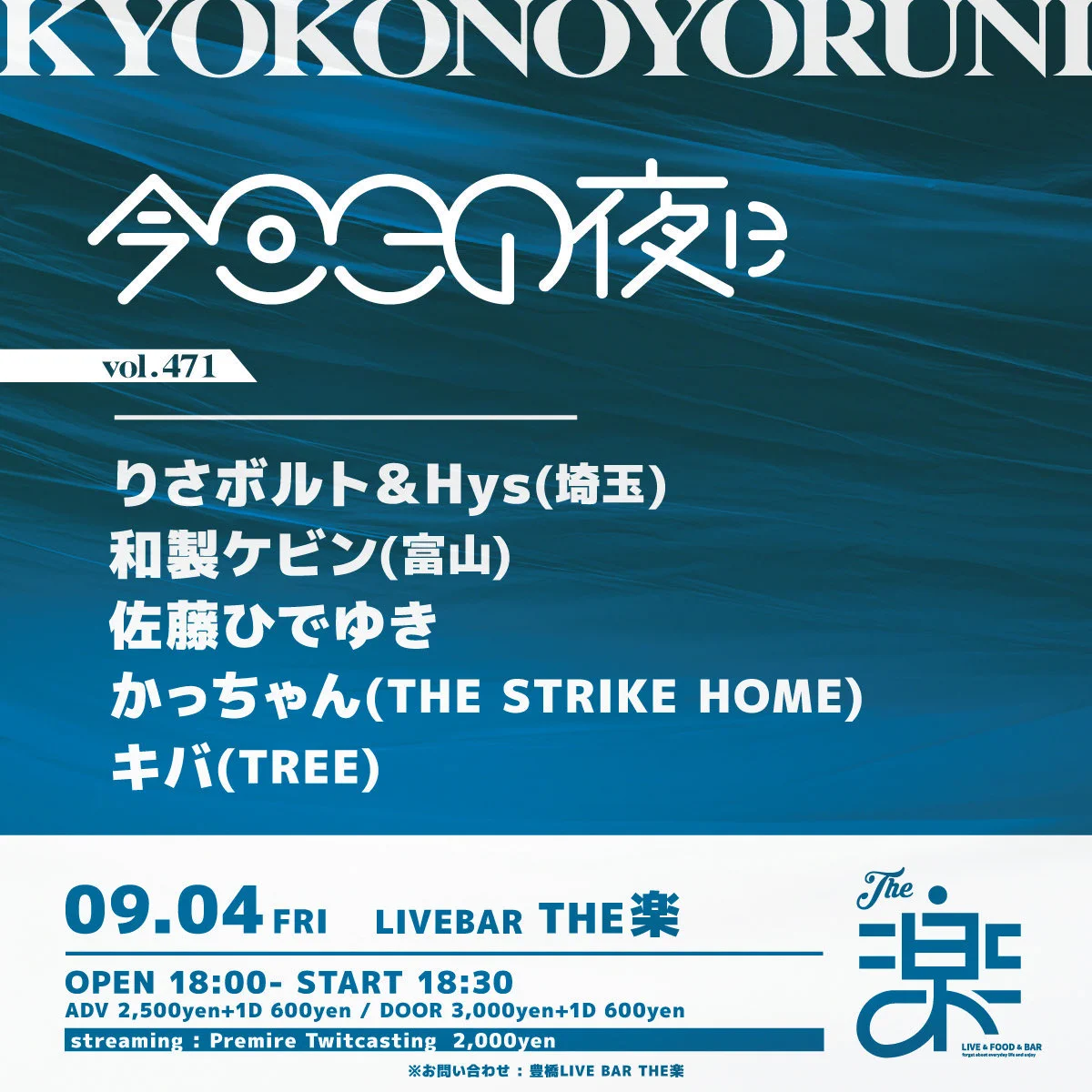 りさボルト&Hys⚡️🌴 on X: 