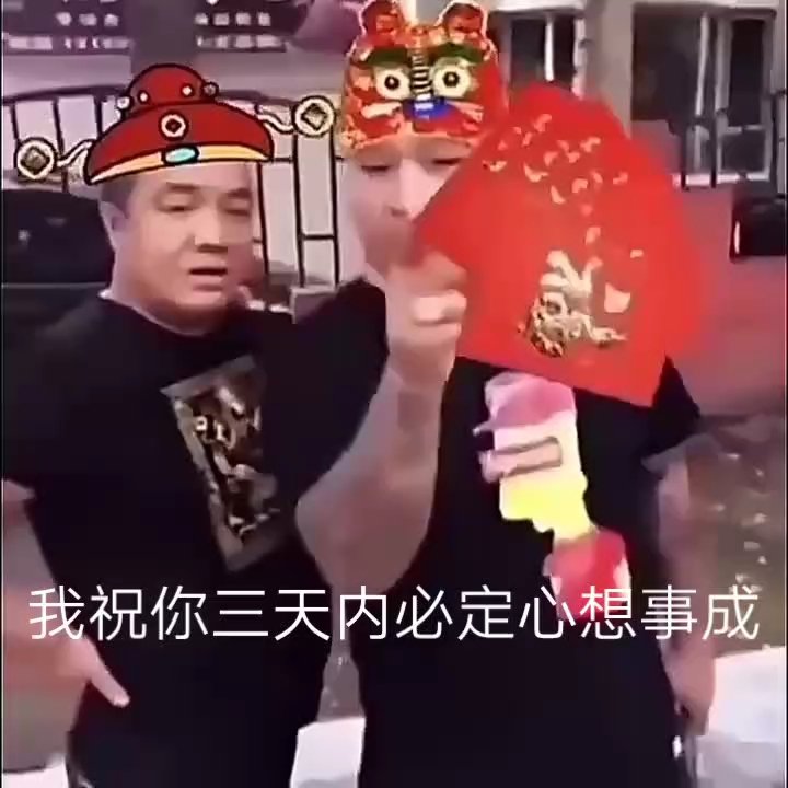 caobcaobi's tweet photo. @sunyuchentron 草拟吗的孙割你什么时候死啊？ https://t.co/xNDLDaahFT