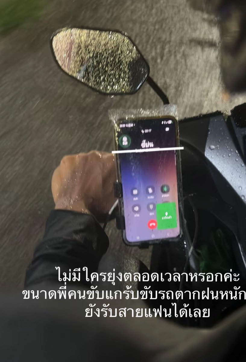 LOLIBLUE__MM's tweet photo. ละเอ็นดูความตั้งชื่อเมีย “ขี้บ่น” 55555555555 https://t.co/WHY4aTzNjp