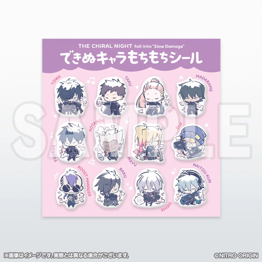 ニトロキラル on X: 