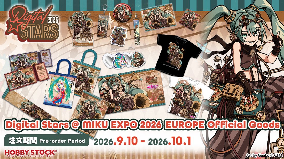 hs_marietta's tweet photo. 【お知らせ】
ロンドン、ベルリンで行われる「Digital Stars @ #MIKUEXPO 2026 EUROPE」のオフィシャルグッズの予約受付を9/10(木) 正午よりホビーストックWEBショップにて開始します！✨️

特設サイトはこちら➡️ https://t.co/JlcvvQt8Re

#DigitalStars #DigitalStars2026 #初音ミク #MIKUEXPO2026 https://t.co/hAgWO4Z5Zo