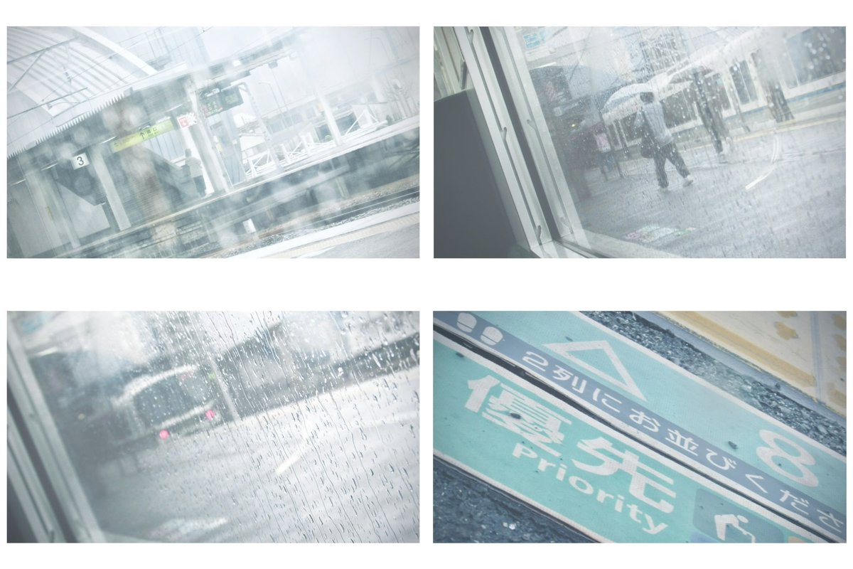 Yuki_ef65PF's tweet photo. 久しぶりに雨続きの日やなぁ…
投稿久しぶり（） https://t.co/2HjQ74OTZ3