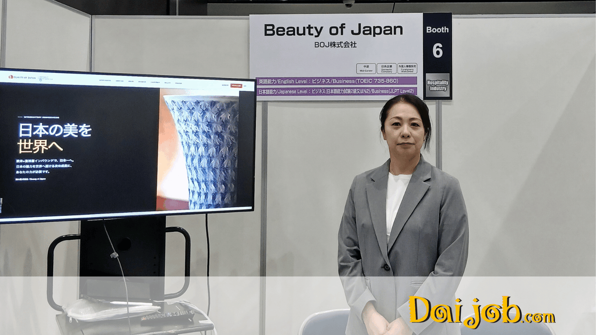 daijob_com's tweet photo. 開催中![Daijob #CareerFair :#BOJ]
欧米豪の富裕層インバウンドに特化したDMC(旅行会社)。#トラベルデザイナー を #募集中！
採用担当者がブースでお待ちしています!
https://t.co/3UaGQDgsHb
#転職 #採用 #イベント https://t.co/RPVEqVCocx