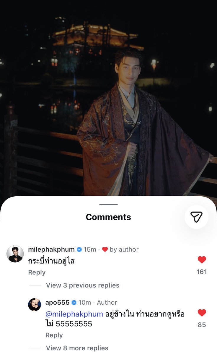 urmamipoko's tweet photo. วอดส์ อะไรวะเห้ย 🫪🫪🫪🫪🫪🫪🫪🫪🫪🫪🫪🫪🫪🫪🫪🫪🫪🫪🫪🫪🫪🫪🫪🫪🫪🫪🫪🫪🫪🫪🫪🫪🫪🫪🫪🫪🫪🫪🫪🫪🫪🫪🫪🫪🫪🫪🫪🫪🫪🫪 https://t.co/qTaWBcssva