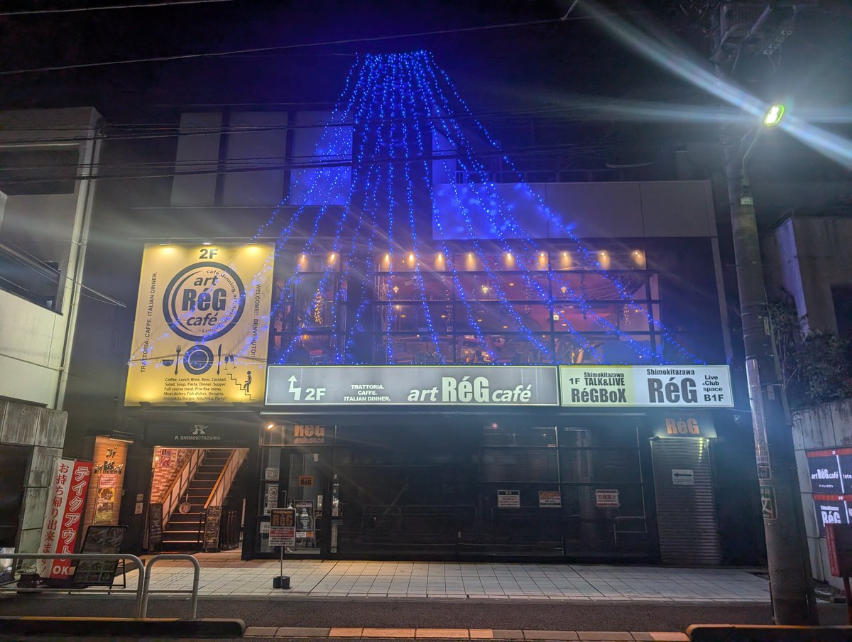 jC8KvHznenCiWve's tweet photo. 大切な友人を応援に💪💪
約1年ぶりな再会でしたが変わらぬ可愛らしさ✌
が!!圧巻のLIVEパフォーマンスのギャップにやられました〜✨️✨️
これからも推して参ります🙇
#sheislight
#松原街道 #音響 #PA #音響レンタル #配信 #機材レンタル #楽器レンタル #群馬 #SSS https://t.co/Eh0oazncGu