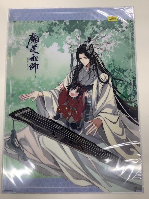 X-এ K-BOOKS乙女館 BL部門: 