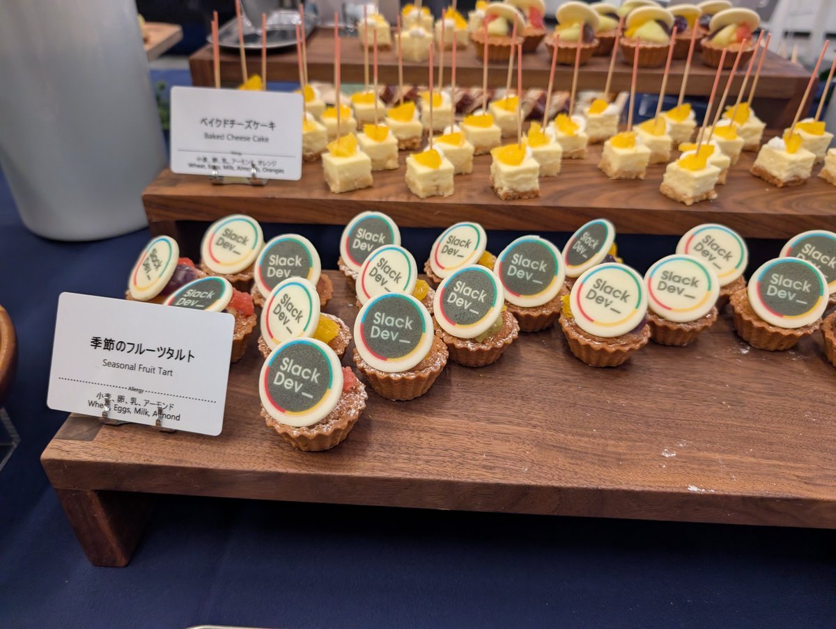 gggooottto's tweet photo. 食べるのがもったいないねぇ。 #slackdevday https://t.co/nVSxr8DOjL