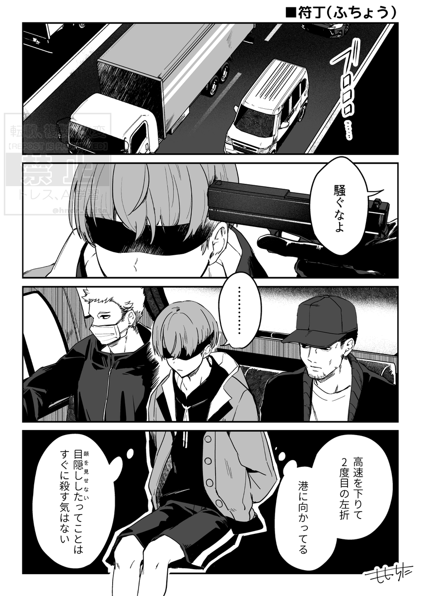 hndr_chita's tweet photo. #ハンドレFA
🦉符丁 https://t.co/3CIc1djhGw