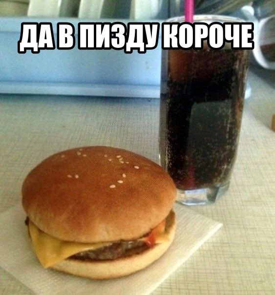 tonyyumm228's tweet photo. ура я начинаю любить шарагу https://t.co/eDyI9oHvFL