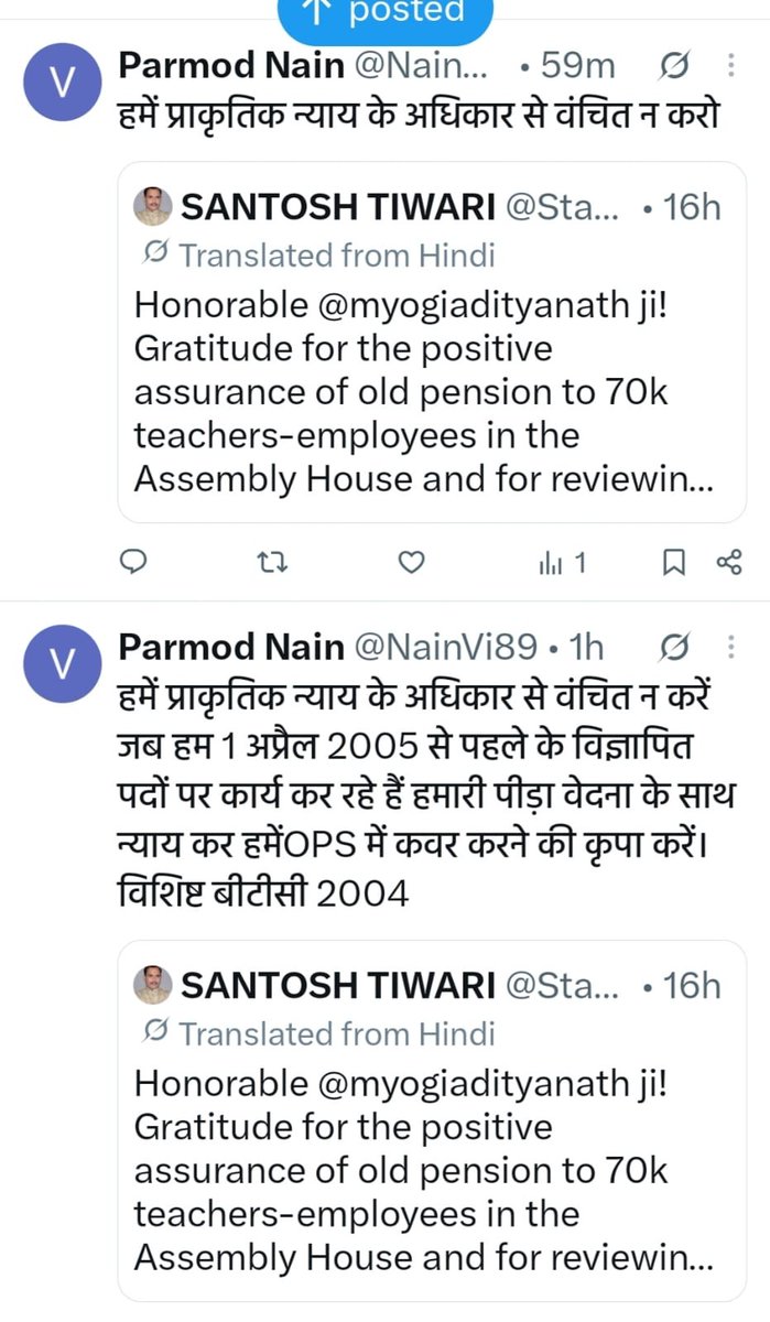 KASANAUPPSSBSR's tweet photo. https://t.co/AYjPPJ7R8s