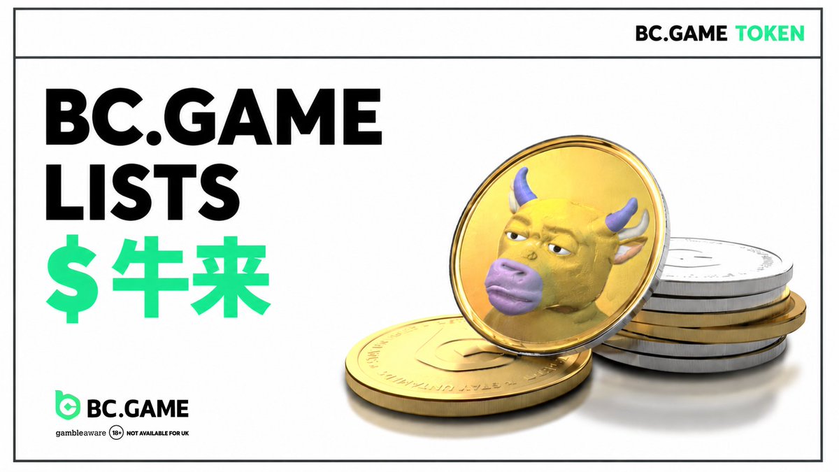 bcgame's tweet photo. The bull is here.

$牛来 is now live on BCGAME.

To celebrate the listing, 25 winners will each get $10 USDT in $牛来.

To enter:
• Follow @bcgame
• Like + RT this post
• Tag 2 friends

Winners picked soon. Good luck. https://t.co/zdrS8TljiS