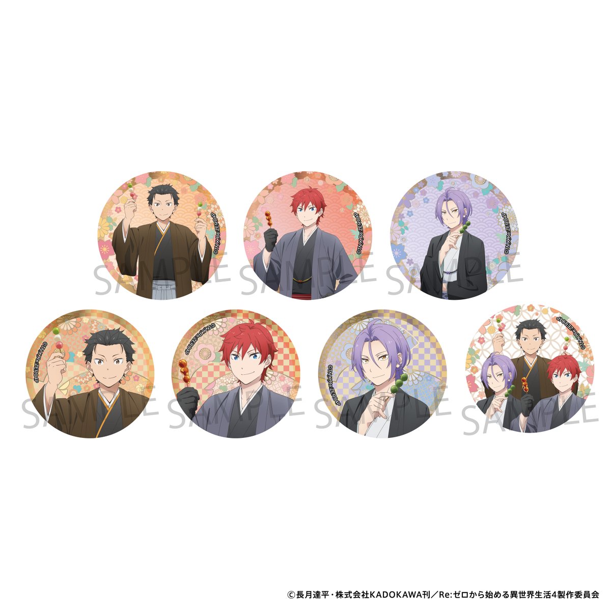 Rezero_official's tweet photo. ◪#京まふ グッズ販売決定◪

TVアニメ『Re:ゼロから始める異世界生活』
京まふKADOKAWAブースにて
描き下ろしイラストを用いた新作グッズの
販売決定🍡✨

日時：9/19(土)・20(日)9:00～17:00 ※20日は16:00迄
場所：KADOKAWAブース(No.329みやこめっせ会場内)

▼カドストでのご予約も！
https://t.co/JrXISJfbdC

#リゼロ #rezero