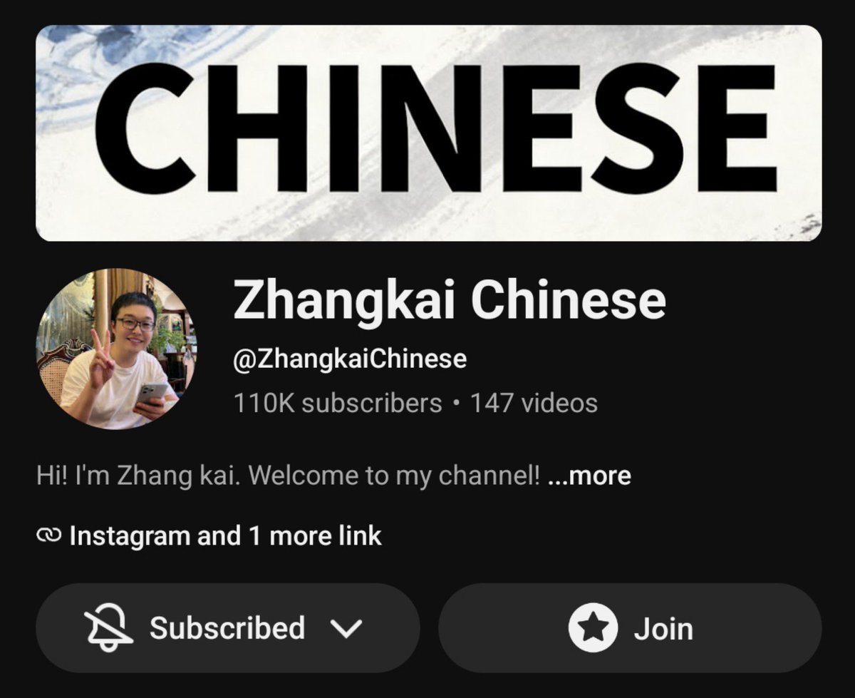 soshuem's tweet photo. aku mau spill channel YOUTUBE buat belajar MANDARIN!

fyi ini semua udah ada subtitle englishnya kok🙌

1. Zhangkai Chinese
fokus pada listening dan percakapan natural.

2. Mandarin Corner
listening melalui percakapan, interview, dan topik kehidupan sehari-hari.

3. Little Fox Chinese
cerita, animasi, lagu, dan konten yg fun in mandarin.

4. Say Ninhao 
belajar vocabulary dan percakapan dasar Mandarin.

5. Yoyo Chinese
isinya terstruktur, mulai dari pinyin, pronunciation, grammar, hingga conversation.

6. Yimin Chinese
fokus pada Mandarin natural, vocabulary, dan listening untuk kehidupan sehari-hari.