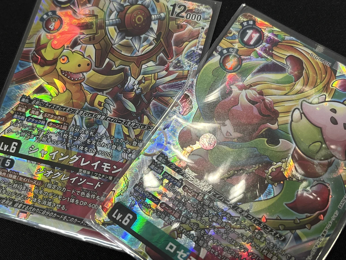 カードショップオルタ デジモンカード専門アカウント on X: 