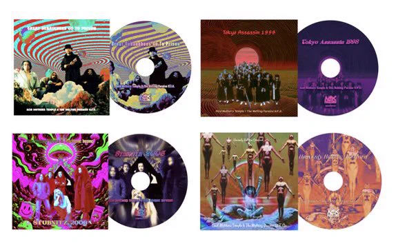 acid mothers temple on X: 