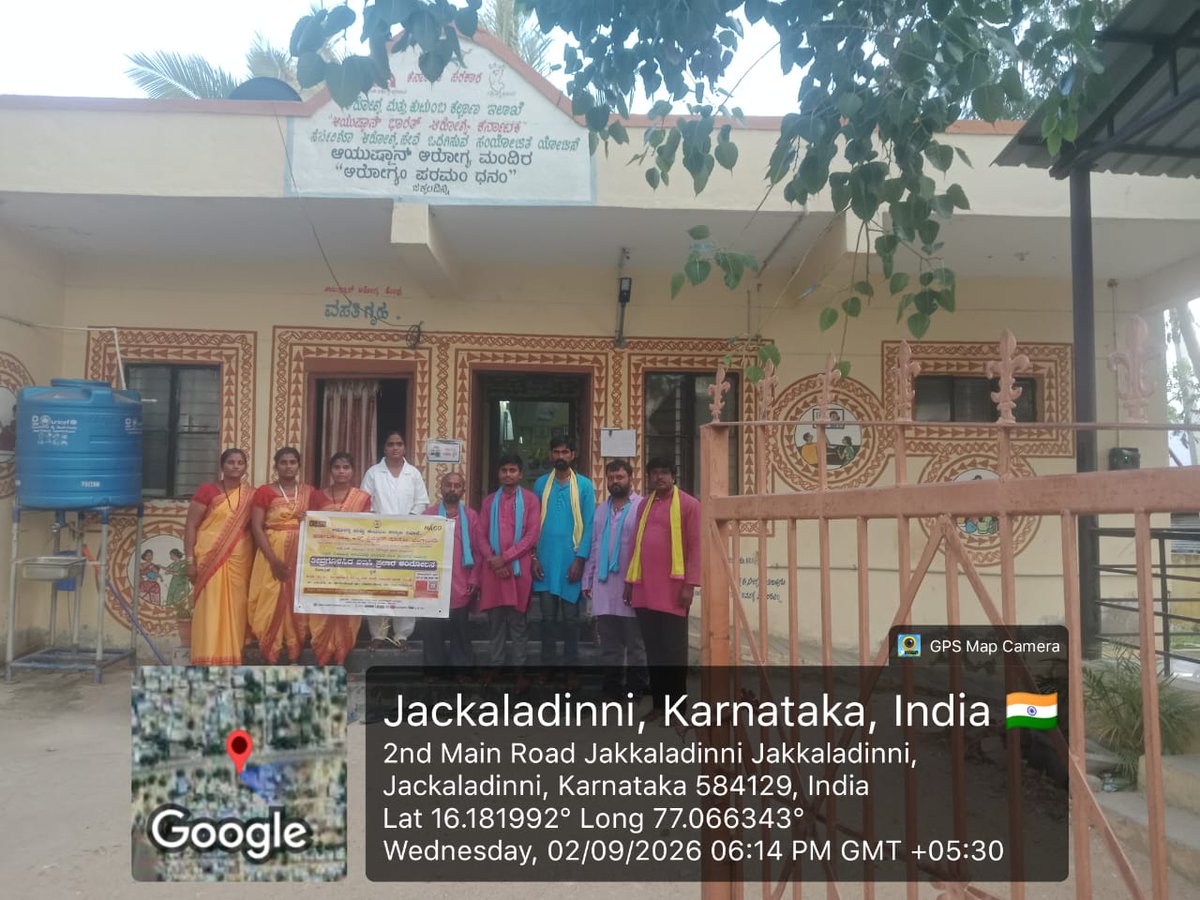 RAICHUR_DAPCU's tweet photo. FOLK Programme at Raichur Dist https://t.co/IH2TZO64mt