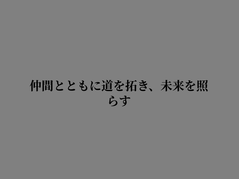 Bilbelleeee's tweet photo. 前向きな一息を刻む https://t.co/A23Vjn8Nul