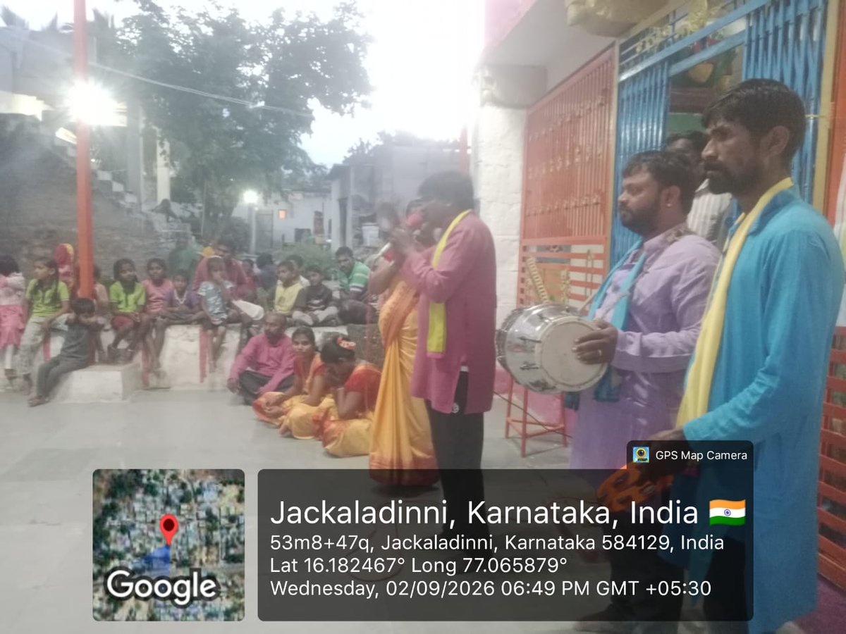 RAICHUR_DAPCU's tweet photo. FOLK Programme at Raichur Dist https://t.co/ZUFD1xpmlh