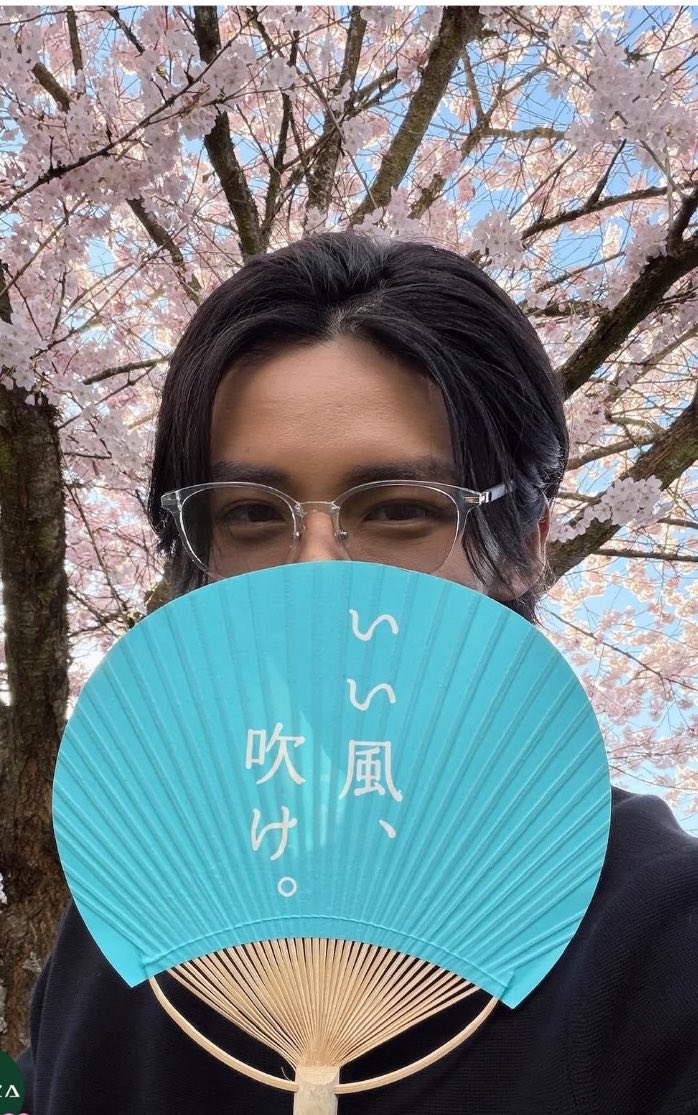 annko86512331's tweet photo. メガネ👓メロいめめ　#目黒蓮 https://t.co/tyfWVCPTGa
