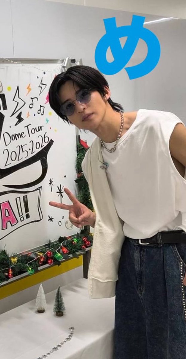 annko86512331's tweet photo. メガネ👓メロいめめ　#目黒蓮 https://t.co/tyfWVCPTGa