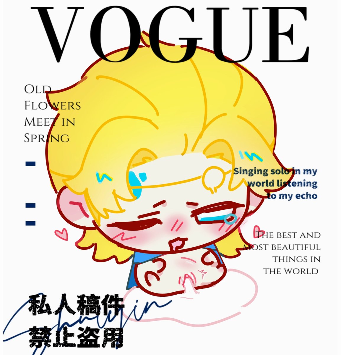 Boom_ovvo's tweet photo. ���下海了。。
＃Luchino https://t.co/drGPPh3URo