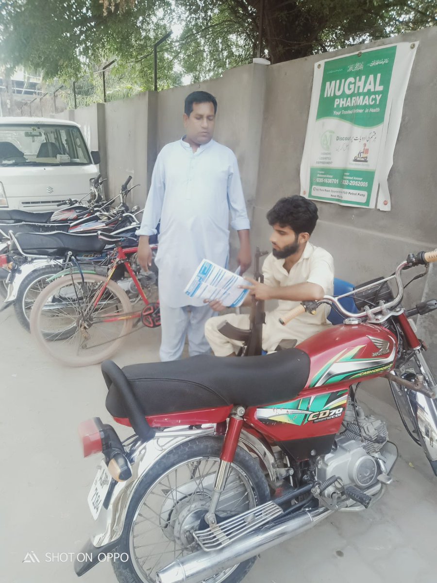 DirectorSialkot's tweet photo. Admission campaign dated 03-09-2026 at Defence Road, Sialkot https://t.co/HLF69bkmzn
