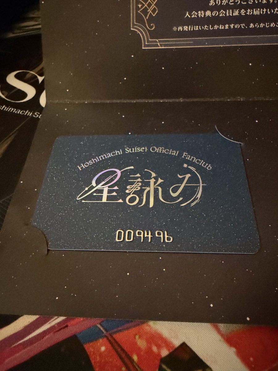 snack9496's tweet photo. 自己紹介カード作りました！

現地初ライブです！神戸以外参加するので仲良くしてくれると嬉しいです。

#ホロライブ #ホロライブ自己紹介カード #ホロライブ好きと繋がりたい #ホロライブ好きな人と繋がりたい https://t.co/QeDzzXVafD
