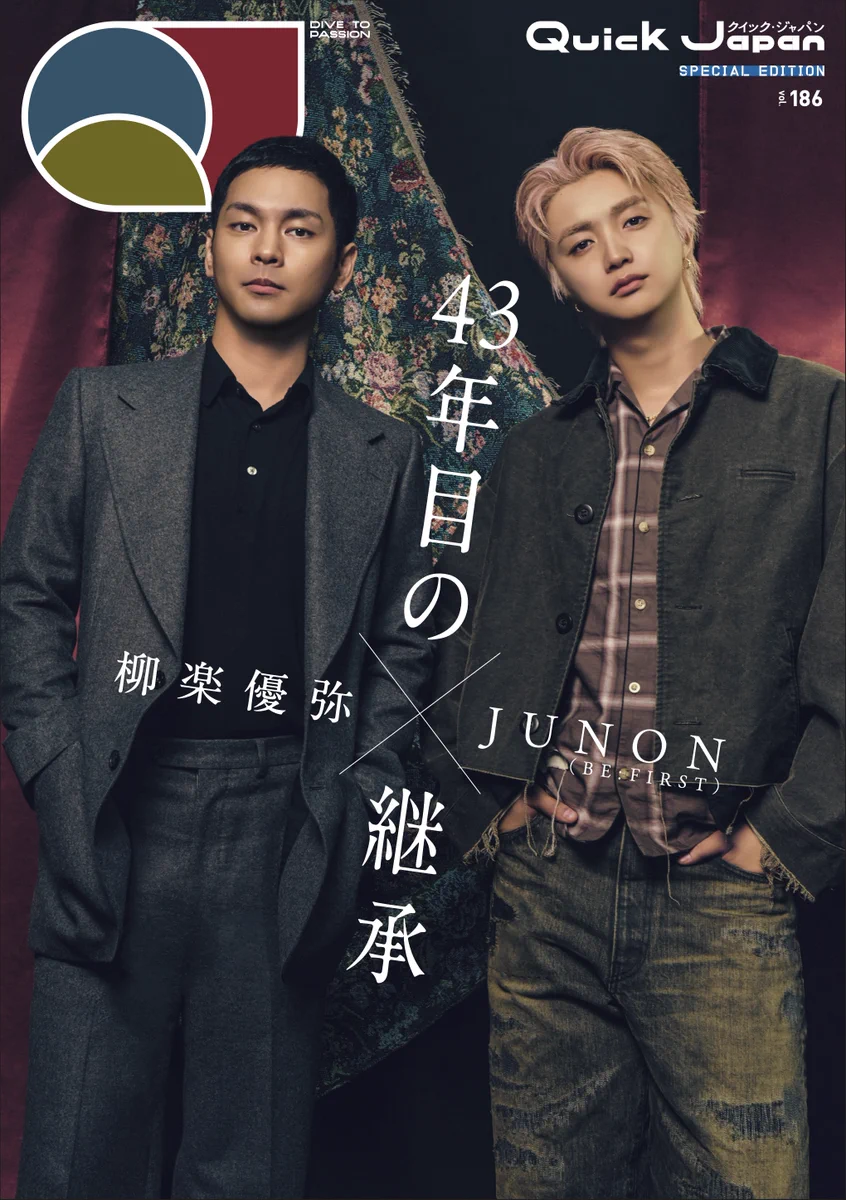 BE:FIRST (@BEFIRSTofficial) / X