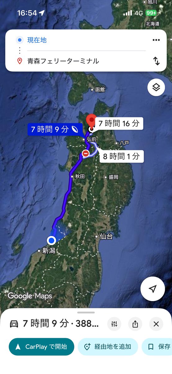 Inaba_275's tweet photo. ようやく折り返し地点！ https://t.co/wSTj2m4411