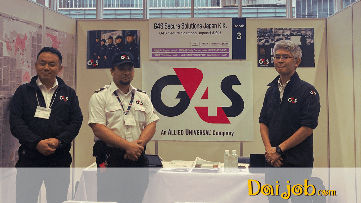daijob_com's tweet photo. 開催中![Daijob #CareerFair :#G4S Secure Solutions Japan]
#バイリンガル・セキュリティオフィサー ＆ GSOCオペレーター（施設警備・エスコート・コントロールルーム管理） を #募集中！
採用担当者がブースでお待ちしています!
https://t.co/3UaGQDgsHb
#転職 #採用 #イベント https://t.co/NJfzNZN4un