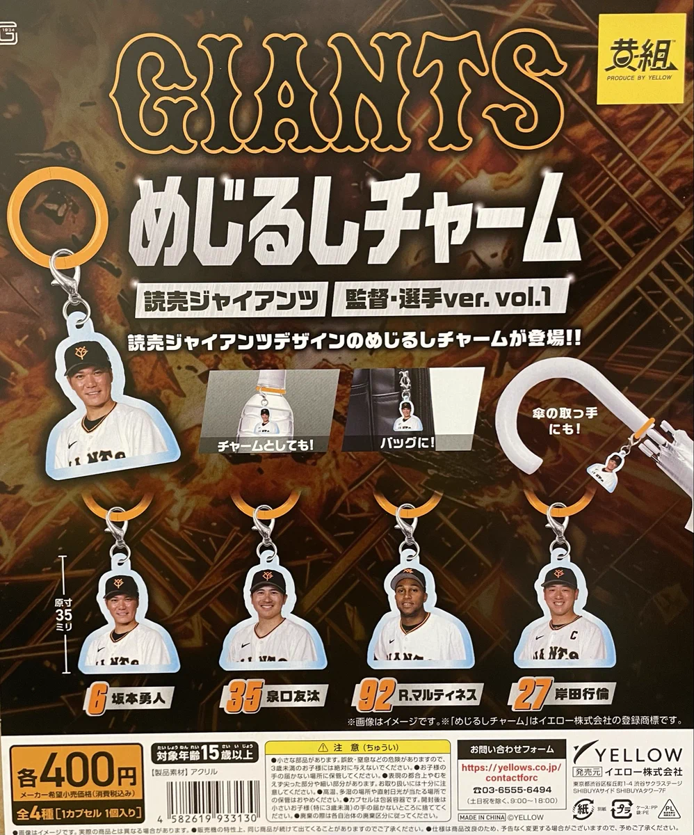 ふぇすたらんど宇多津店 on X: 