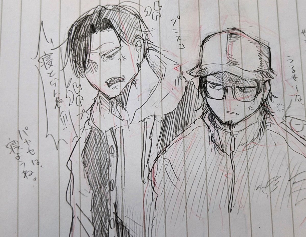 iseebizyane's tweet photo. 可愛すぎるよ🐦‍⬛🐦‍🔥☯️… https://t.co/ScPtITaLqg