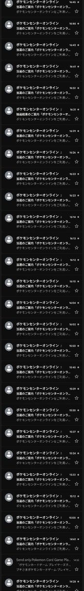 pokesenn123's tweet photo. ポケセン当選あざす㊗️
キャンセル対策はグループで話します https://t.co/uzi9tpvCA4