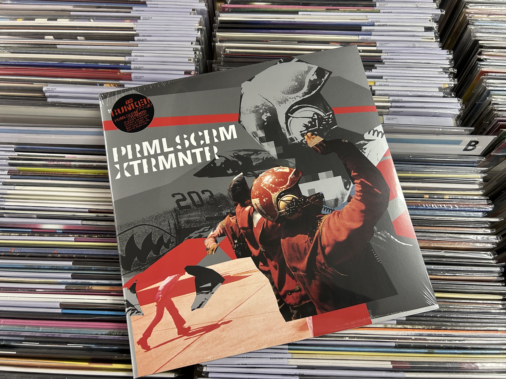 レコード屋 on X: 